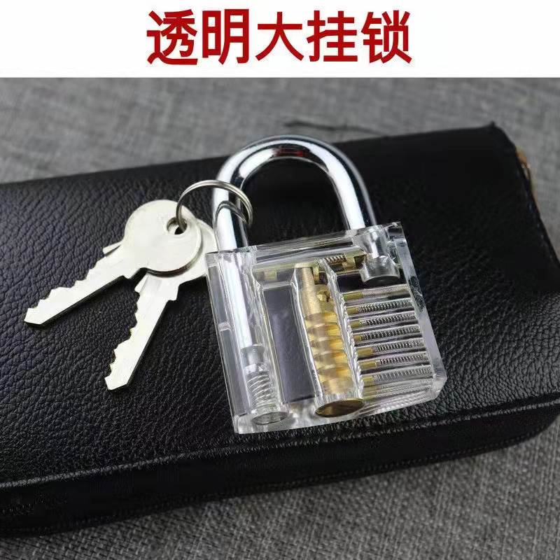 combination lock 7 9