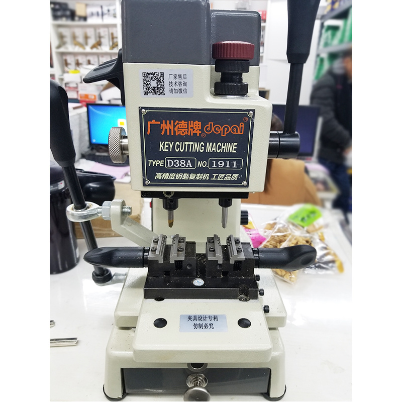 german d38a key matching machine 5